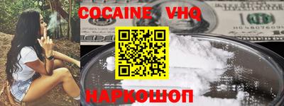 mdpv Славянск-на-Кубани