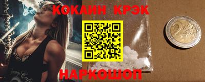 mdpv Славянск-на-Кубани