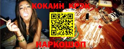 mdpv Славянск-на-Кубани