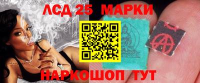 mdpv Славянск-на-Кубани