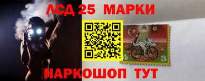 mdpv Славянск-на-Кубани