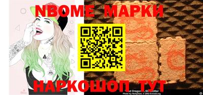 mdpv Славянск-на-Кубани
