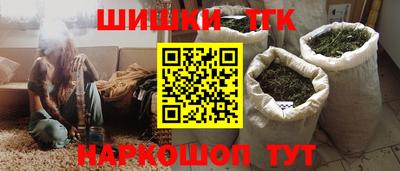 кокаин VHQ Славгород