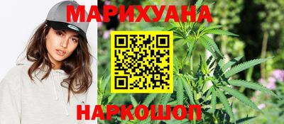 кокаин VHQ Славгород