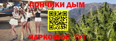 mdpv Славянск-на-Кубани