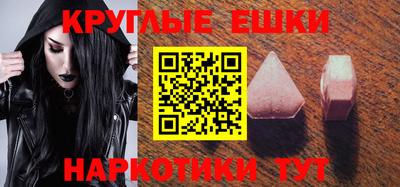 mdpv Славянск-на-Кубани