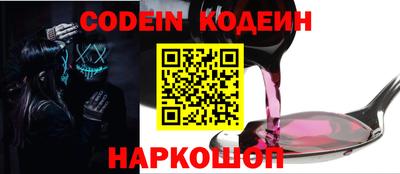 mdpv Славянск-на-Кубани