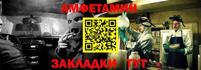 mdpv Славянск-на-Кубани