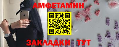 mdpv Славянск-на-Кубани