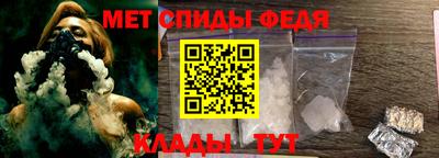 mdpv Славянск-на-Кубани