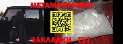 mdpv Славянск-на-Кубани