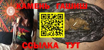 кокаин VHQ Славгород