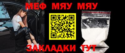 кокаин VHQ Славгород